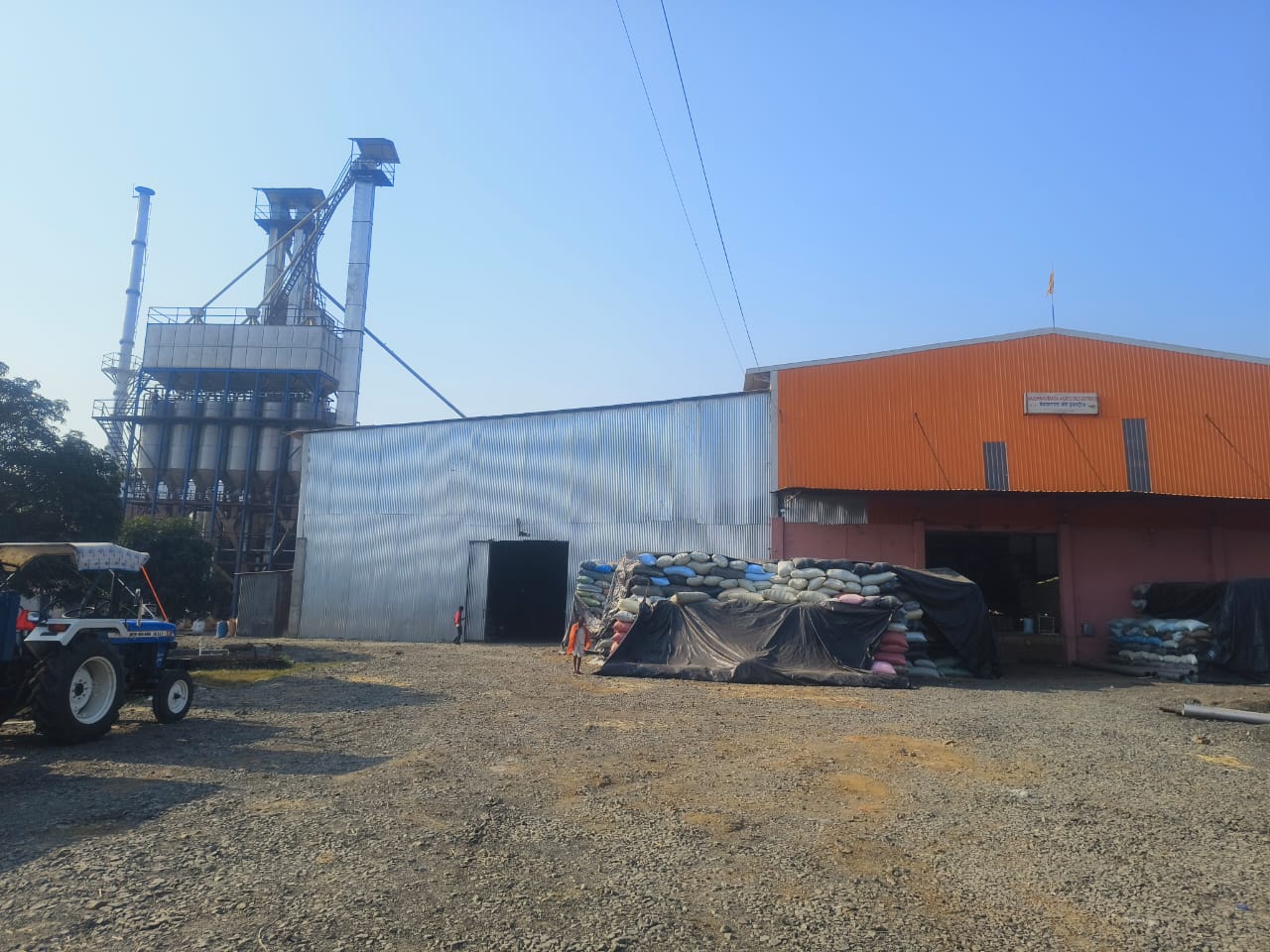 Vaishnavmata Agro Industries hero visual